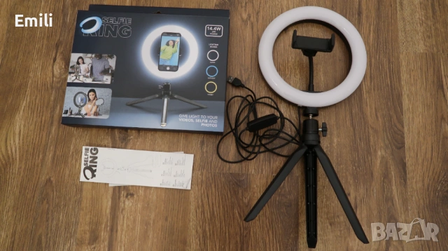 8-инчова Ринг лампа комплект в гаранция 