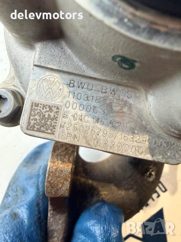 04C145702T турбокомпресор, турбина, турбо от Seat Arona 1.0 TSI, двигател CHZ, 95 кс., 5 ск., снимка 5 - Части - 53105872