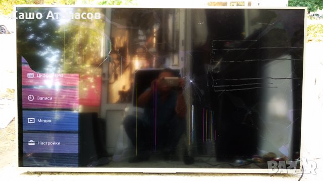 SONY KD-55XE7077 със счупена матрица , APDP-209A2 , 1-981-926-22 , 1-458-959-13 , V550QWSE06