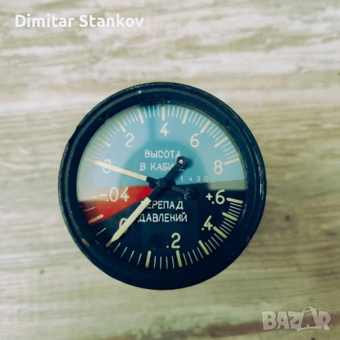 Самолетен прибор височинен , снимка 10 - Други услуги - 56417950