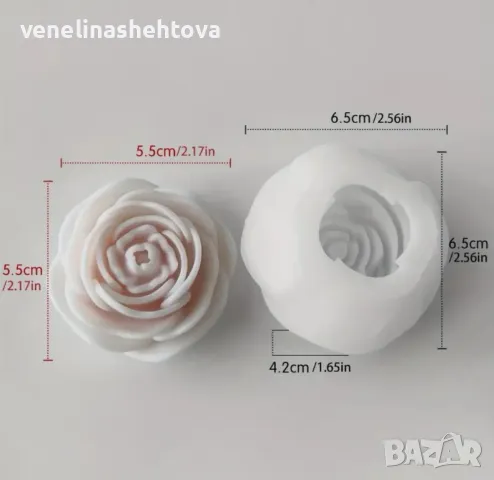 3D пъпка божур Силиконов молд форма за фондан свещи гипс сапун смола 