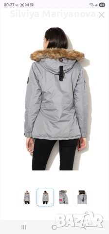 Продавам дамско яке Geographical Norway , снимка 2 - Якета - 53069418