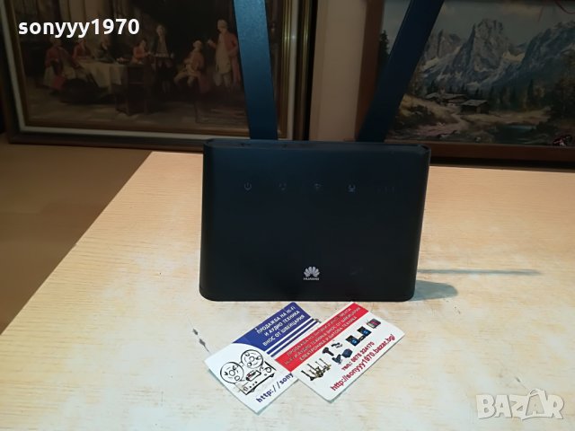 рутер с 2 антени за сим карта мтел 0608211204