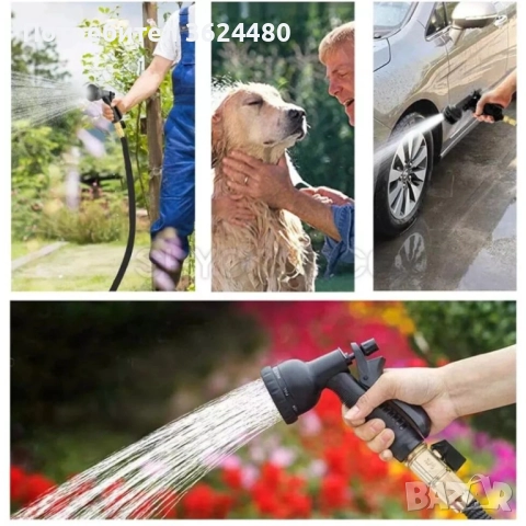 Маркуч за поливане 15 метра 4520, снимка 3 - Напояване - 52648734