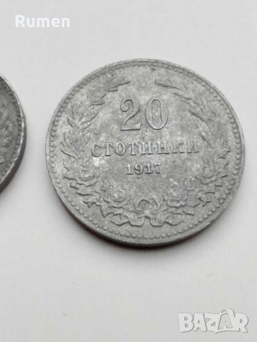 Сет 1917 год. Цинк, снимка 4 - Нумизматика и бонистика - 31514401