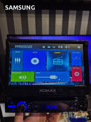 Xomax - XM-D750, снимка 2 - Аудиосистеми - 53908424