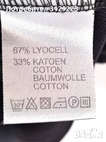 Xandres Tshirt size XXXL A46, снимка 4 - Тениски - 40519134