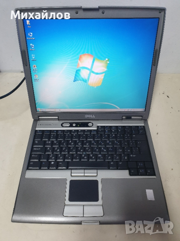 Лаптоп DELL Latitude D610 + Гаранция, снимка 1 - Лаптопи за работа - 44595190
