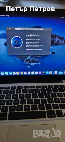 MacBook Pro 13.3'' 8 GB RAM 1 TB SD Intel Core i7-отличен!, снимка 2 - Лаптопи за работа - 51838696