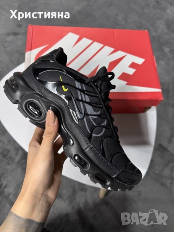 Nike Air Max Plus Multi Swoosh 