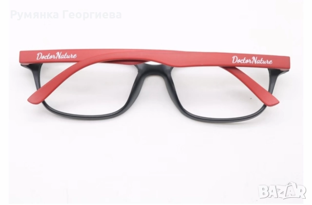 Високотехнологични енергийни очила Dr. Nature Total Health с черна рамка или червена рамка, снимка 3 - Слънчеви и диоптрични очила - 51645449