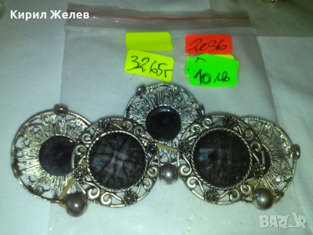 КРАСИВА ВИНТИДЖ ГРИВНА С КАМЪНИ 2036, снимка 3 - Гривни - 29545982