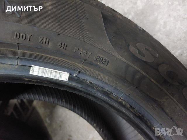 4 бр.зимни гуми Pirelli 255 55 18 dot2921 Цената е за брой!, снимка 9 - Гуми и джанти - 44143599