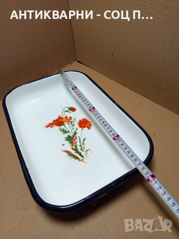 Соц Стара Емайлирана Тава За Печене. , снимка 9 - Антикварни и старинни предмети - 51781485