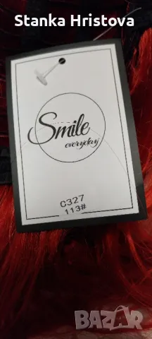 Дамска Перука Smile. , снимка 4 - Аксесоари за коса - 48423944