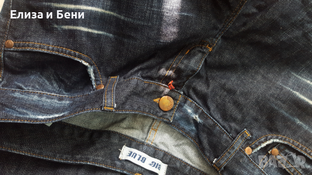 Дънки тъмен деним прави Big Blue, снимка 8 - Дънки - 36429126