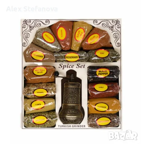 ориенталска мелничка, 15 вида подправки , снимка 1