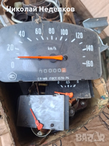 Части за Волга, снимка 3 - Части - 53269973