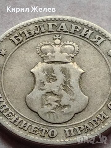 МОНЕТА 20 стотинки 1906г. СТАРА РЯДКА КНЯЖЕСТВО БЪЛГАРИЯ ЗА КОЛЕКЦИОНЕРИ 35767, снимка 11 - Нумизматика и бонистика - 39401239