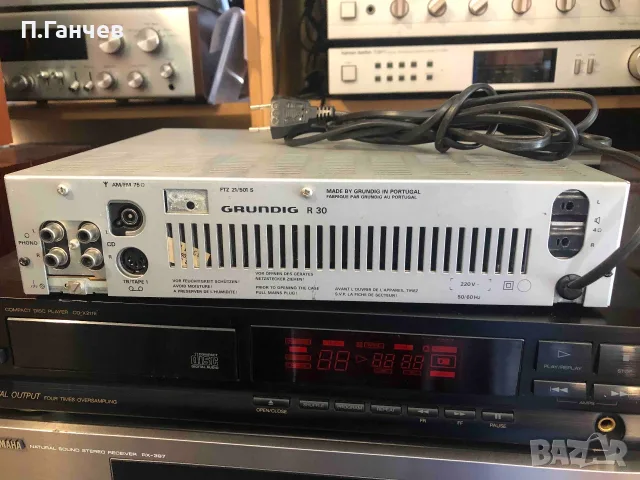 GRUNDIG R30 Ресийвър перфектен., снимка 4 - Ресийвъри, усилватели, смесителни пултове - 55798638