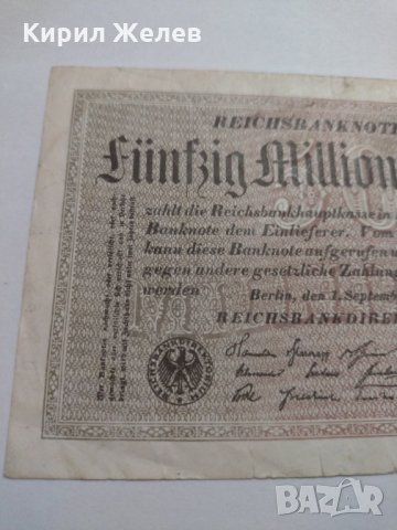 Райх банкнота - Германия - много рядка / 1923 година - 17910, снимка 2 - Нумизматика и бонистика - 31029642