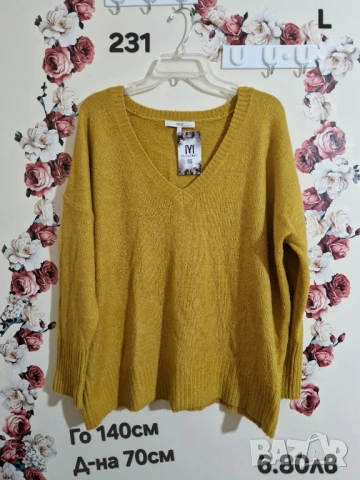 втора употреба дрехи , снимка 13 - Други - 51178436