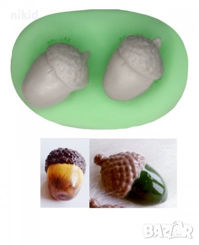 3d 2 малки жълъда жълъд жълъди силиконов молд форма фондан гипс шоколад