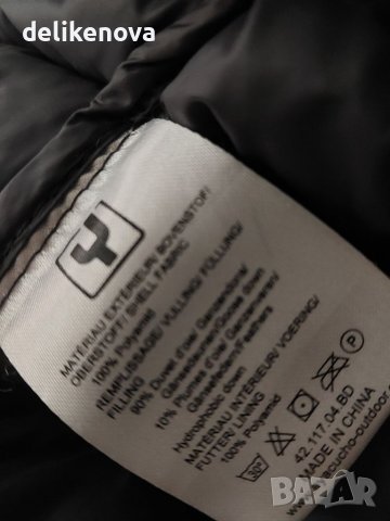  AYACUCHO. Ultra Light. Size S-M Дълго яке Пух, снимка 11 - Якета - 37322543