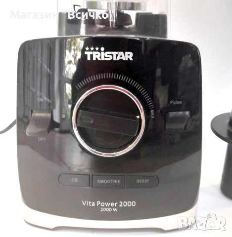 Блендер Tristar BL-4473 VitaPower Blender 2000 - 2L , снимка 4 - Блендери - 40721263