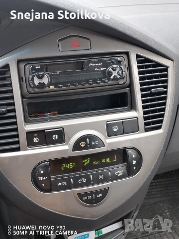 Кия Каренс-бензин-газ, снимка 6 - Автомобили и джипове - 53292627