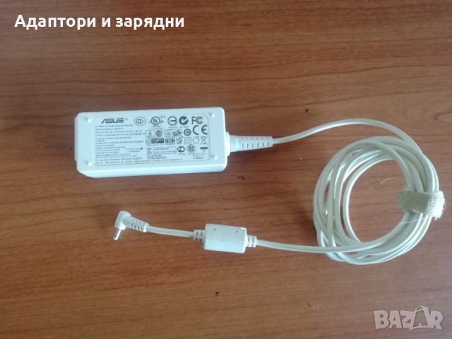 адаптер за лаптоп Asus 19V 2.1A