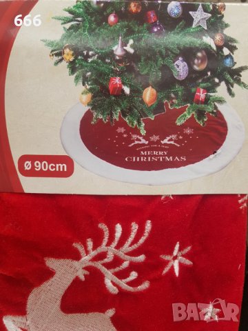 Коледни килимчета под елха, снимка 6 - Покривки за маси - 42715439