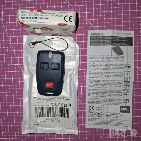 Дистанционно 433.92MHz- MITTO BRCB02R12CH за гаражни врати. , снимка 3 - Друга електроника - 54275748