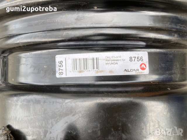 16 джанти 5х114,3 Mazda3 Kia Niro Hyundai IX20 IX35 Chrysler 6,5J et45, снимка 8 - Гуми и джанти - 42810819