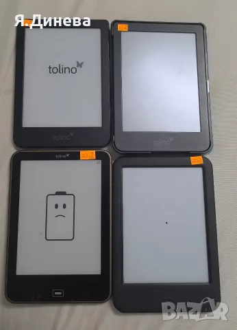 Електронни книги за части Tolino