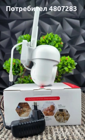 WiFi камера YH-5V, снимка 2 - IP камери - 54315626