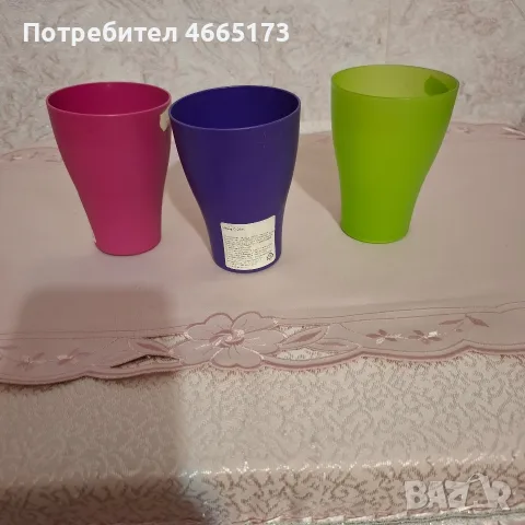 Комплект цветни Чаши , снимка 3 - Чаши - 56133488