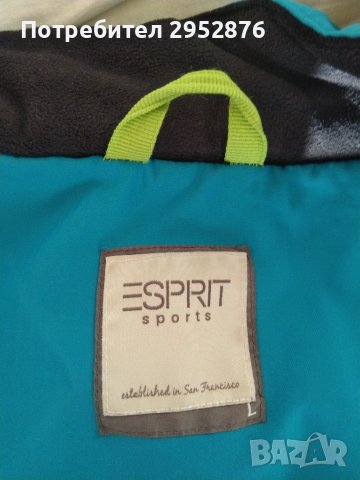 Дамско яке Esprit sport , снимка 1 - Якета - 42534584