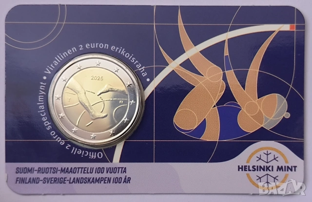 Финландия 2 евро 2025 Шведско – финландси игри