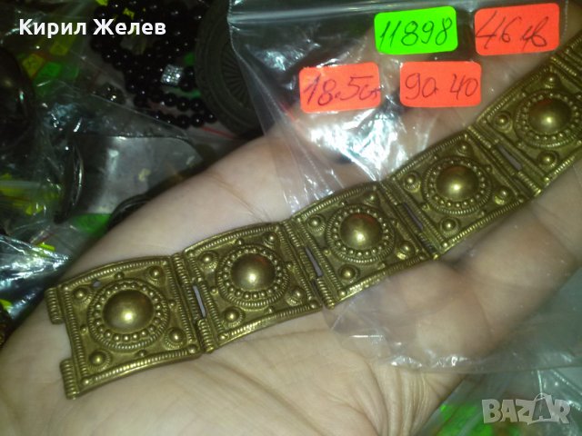 ВЪЗРОЖДЕНСКА ПОЗЛАТЕНА ТЕЖКА МАСИВНА БРОНЗОВА ГРИВНА с ГРАНУЛАЦИЯ 11898, снимка 7 - Антикварни и старинни предмети - 29629844