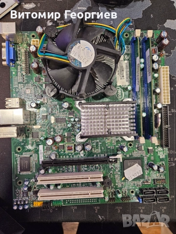 Комбо дъно + процесор + рам Intel Core 2 Duo E6300