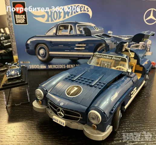 Hot Wheels Mercedes, снимка 6 - Коли, камиони, мотори, писти - 56012027