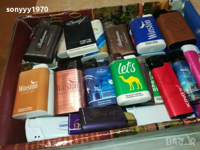 НОВИ ЗАПАЛКИ ЗА КОЛЕКЦИЯ 0512240941, снимка 3 - Колекции - 48231753