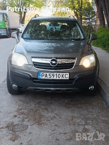продавам Опел Антара 