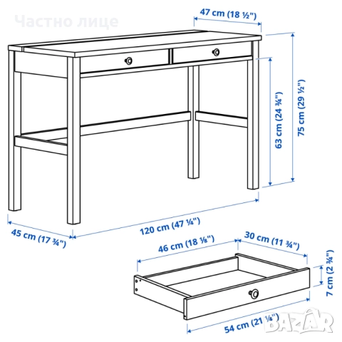 Ikea Hemnes и Tarva сет мебели, снимка 5 - Секции и витрини - 52428430