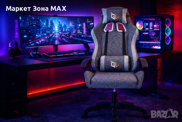 Седнете и забравете за умората – ергономичен стол за гейминг и работа