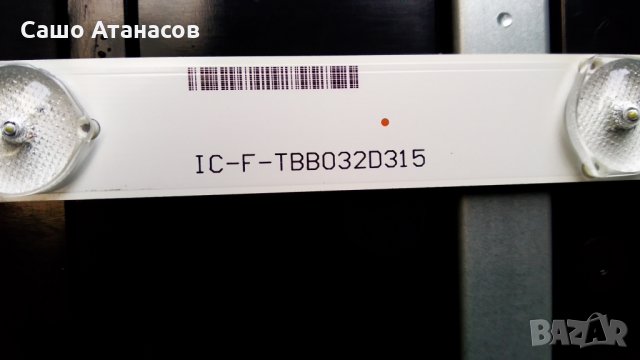 TOSHIBA 32E2533D със счупена матрица ,FSP064-3FS01 ,SR050D VTV-L50005 REV:1C ,U320DH01 DA102, снимка 15 - Части и Платки - 29640128