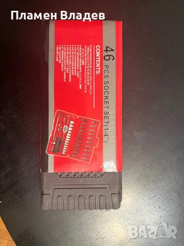 Комплект гедоре чисто нов, снимка 4 - Куфари с инструменти - 53978705