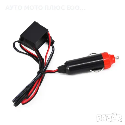 LED интериорна светеща лента за табло червена светлина 12V - 1 метър., снимка 6 - Аксесоари и консумативи - 48262392