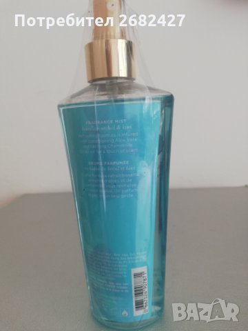 Victoria's Secret LOST IN FANTASY Fragrance Mist Spray 8.4oz/250ml

, снимка 2 - Дамски парфюми - 29954439